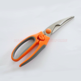 Soft touch handle shrimp scissors_kitchen scissors